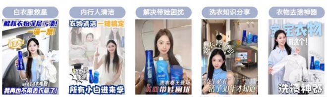 月亮也逃不过3个营销通病瓦力游戏试玩品类冠军蓝(图7)